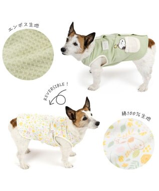 PET PARADISE スヌーピー やさしいベスト 《のほほん柄》 小型犬 ライトオリーブ