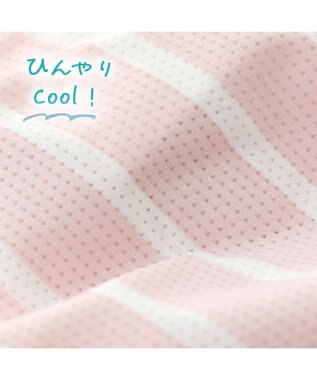 PET PARADISE ディズニー デイジーダック 手つなぎＴシャツ 接触冷感 小型犬 ピンク