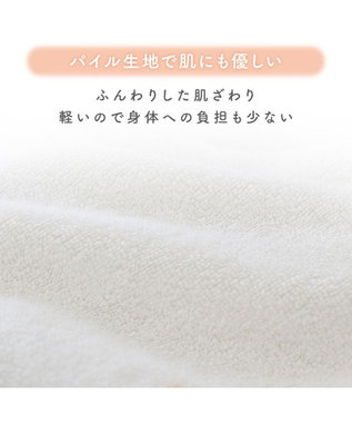 PET PARADISE リサとガスパール サーモキープ Tシャツ 《シャボン玉》 小型犬 ホワイト