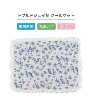 PET PARADISE ペットパラダイス クールマット 《トワルドジュイ柄》 Ｓ ホワイト×ブルー