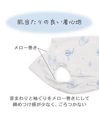 PET PARADISE ペットパラダイス やさしい タンクトップ 《気球柄》 超小型犬 小型犬 ホワイト×ブルー