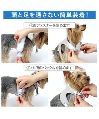 PET PARADISE ディズニー トイ・ストーリー バズ ベストハーネス ＳＭ マルチカラー