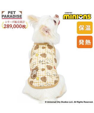  ミニオン ペティヒート 天竺 タンクトップ 《ちどり柄》 小型犬