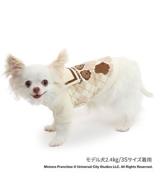 PET PARADISE ミニオン ティム  トレーナー 小型犬 ベージュ