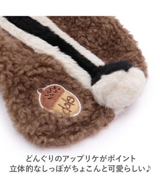 PET PARADISE ディズニー チップとデール デールなりきり パーカー 小型犬 ブラウン