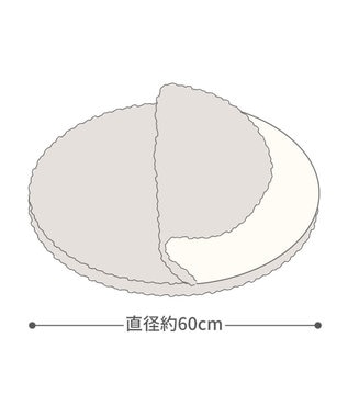 PET PARADISE スヌーピー ねんね くつろぎマット Ｓ ブルー
