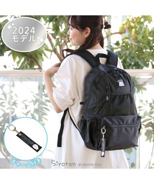 Mother garden しろたん チャーム付き リュック 黒