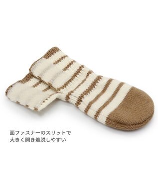PET PARADISE ペットパラダイス makokoro スリット 靴下 《ボーダー》  Ｓ 小型犬 ボーダー