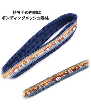 PET PARADISE  スヌーピー リード 《ビーグルスカウト柄》 Ｍ～Ｌ グレー
