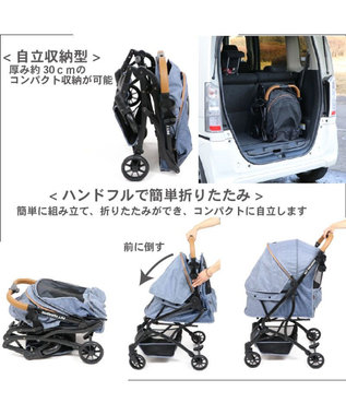 PET PARADISE smooca コンパクト ペットカート 《デニム調》 デニム