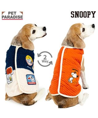 PET PARADISE スヌーピー ワッペン リバーシブル ベスト 中型犬 大型犬