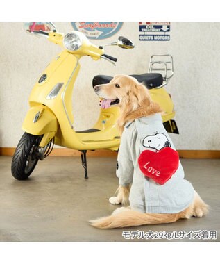 PET PARADISE スヌーピー ビッグラブ トレーナー  中型犬 グレー