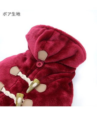 PET PARADISE ペットパラダイス ダッフル ポンチョ 《レッド》 小型犬 レッド