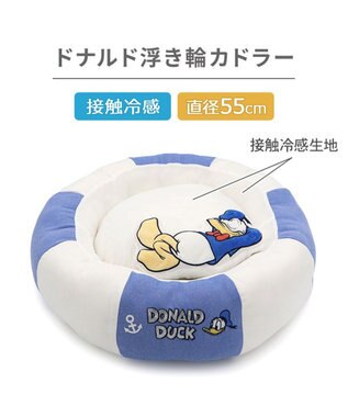 PET PARADISE ディズニー ドナルドダック 浮き輪 カドラー Ｍ 0