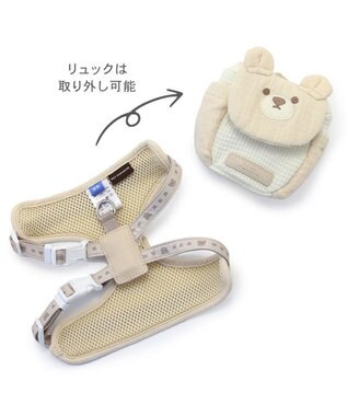 PET PARADISE ペットパラダイス くまさん リュックハーネス ＳＳ ホワイト