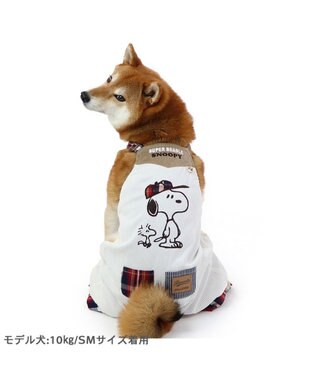 PET PARADISE スヌーピー オーバーオール 【中型犬】 ベージュ
