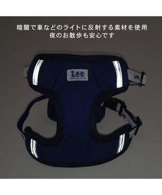 PET PARADISE Lee ボア リュック付きハーネス Ｓ 小型犬 0