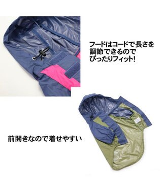 PET PARADISE 犬服 犬用品 ペットグッズ ペットウェア ペットパラダイス 犬 服 春 ジャケット 紺 【小型犬】 シェルジャケット 防水 撥水 アウトドア アウター レインコート ウィンドブレーカー ドッグウエア ドッグウェア おしゃれ梅雨対策 撥水 雨 雨の日 紺(ネイビー・インディゴ)