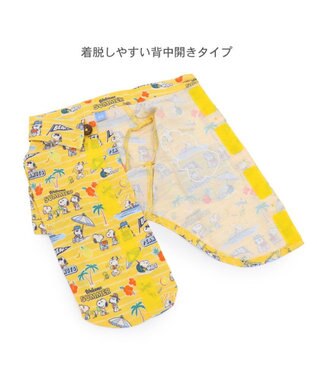 PET PARADISE スヌーピー サマー アロハシャツ 中型犬 大型犬 イエロー