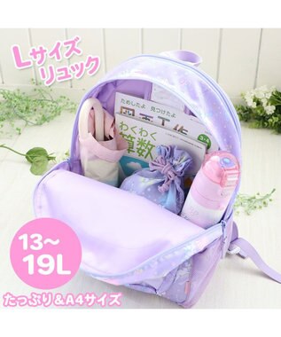 Mother garden マザーガーデン 子供用 リュック 【Ｌサイズ 】《 ユニコーン / 野いちご 》 コットンキャンディ柄