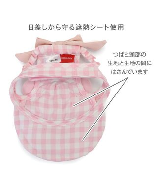 PET PARADISE ディズニー ミニーマウス なかよし キャップ 《ピンク》 中型犬 ピンク