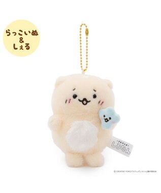 Mother garden しろたん キーホルダー 《らっこいぬ＆しぇる》 単品 らっこいぬ