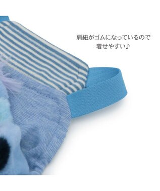 PET PARADISE ディズニー スティッチ 顔 ロンパース 《水色》小型犬 グレイッシュブルー