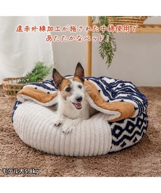 PET PARADISE ペットパラダイス 遠赤外線 丸型 寝袋 《カントリー柄》 Ｍ ホワイト×ネイビー