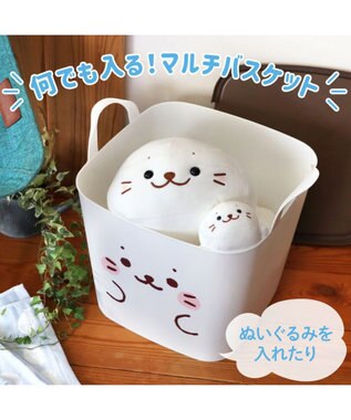Mother garden しろたん 顔ぼん 蓋つきバスケット -