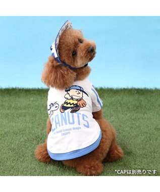 PET PARADISE スヌーピー Tシャツ 《ファインプレー柄》 白 小型犬 ファインプレー柄