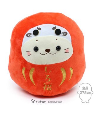 Mother garden しろたん お座り 赤だるま 《しろ福》  27.5cm