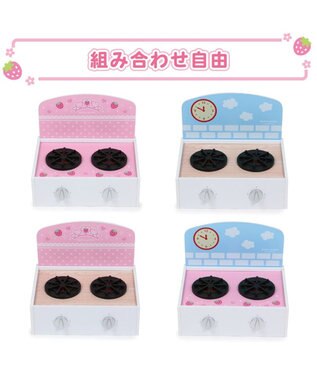 Mother garden マザーガーデン 木製 おままごと テーブルキッチン ミニ -