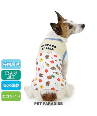  リサとガスパール エコメイド 天竺 Tシャツ  《アロハ柄》 小型犬
