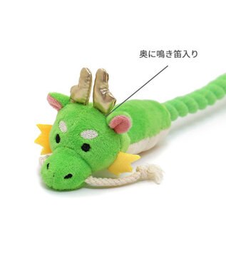 PET PARADISE ロープトイ 干支おもちゃ 辰 緑