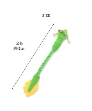 PET PARADISE ロープトイ 干支おもちゃ 辰 緑