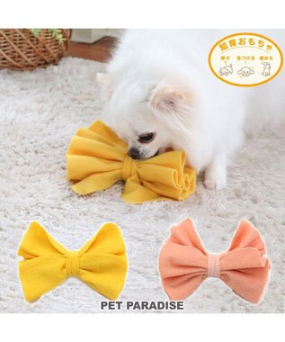 PET PARADISE ペットパラダイス ノーズ ワーク リボン トイ 《イエロー /ピンク》単品