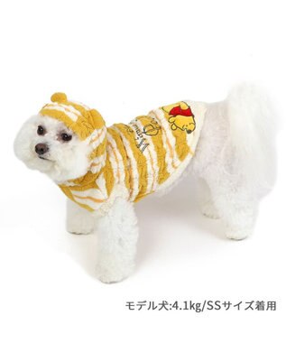 PET PARADISE ディズニー くまのプーさん ニット セーター《おやすみ柄》小型犬 黄