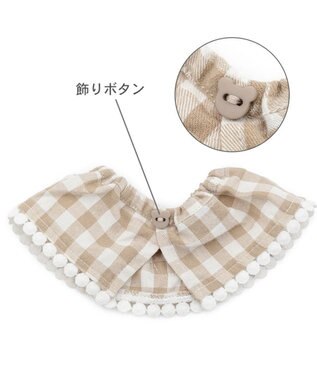 PET PARADISE ペットパラダイス くまちゃん シュシュ スタイ 小型犬 モカ×ホワイト