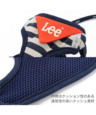 PET PARADISE Lee ハーネス＆リード 《ボーダー》 ３Ｓ 小型犬 ネイビー