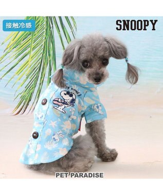 PET PARADISE スヌーピー 接触冷感 背中開き リゾートシャツ 小型犬
