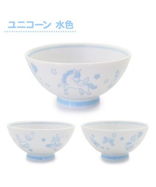 Mother garden マザーガーデン ユニコーン くっつきにくい ご飯茶碗 小盛 水色 水色