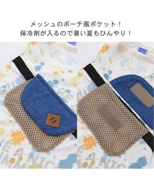 PET PARADISE ペットパラダイス インク柄 バッグ付き タンクトップ 《保冷剤付》【小型犬】 ネイビーバッグ