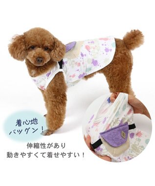 PET PARADISE ペットパラダイス インク柄 バッグ付き タンクトップ 《保冷剤付》【小型犬】 パープルバッグ