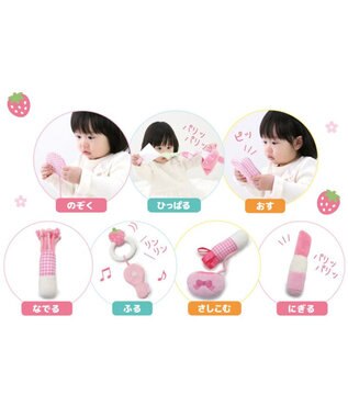 Mother garden 0.5歳からの布のおもちゃ マザーガーデン いちごメイクセット いちごメイクセット
