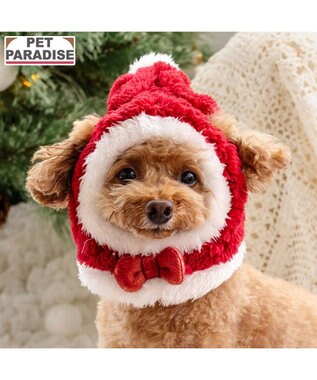 PET PARADISE ペットパラダイス サンタ 帽子 ４Ｓ～３Ｓ/ＳＳ～Ｓ  2025 小型犬