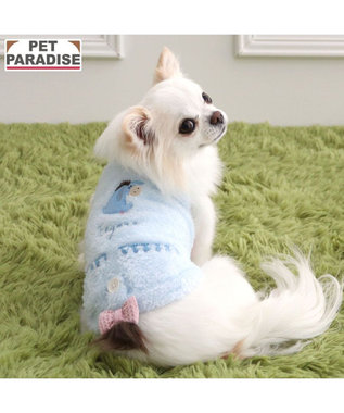 PET PARADISE ディズニー くまのプーさん イーヨー ぽっけ付きベスト 小型犬
