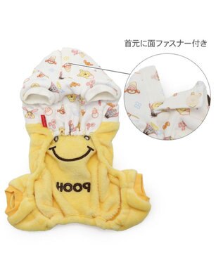 PET PARADISE ディズニー くまのプーさん ふわふわぬいぐるみ ロンパース 小型犬 イエロー