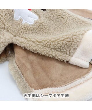 PET PARADISE リサとガスパール 背開き ベスト 《ベージュ》 小型犬 ベージュ