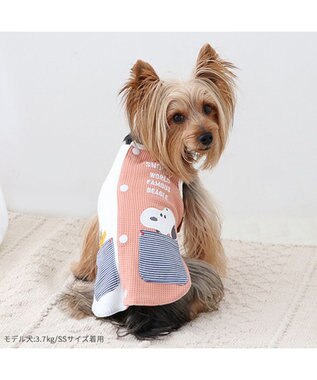 PET PARADISE スヌーピー やさしいベスト リバーシブル 小型犬 コミック柄