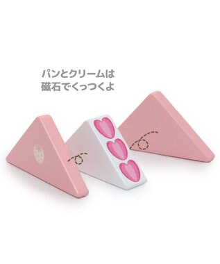 Mother garden マザーガーデン 木製 ストロベリーサンド 単品 ストロベリーサンド